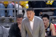 开云在线直播-焦泊乔即将回归？名记给出答案，杜锋计划曝光，广东要有大手笔了